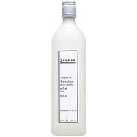Jensens - Old Tom Gin 70cl Bottle