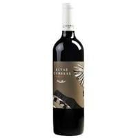 Lagarde - Altas Cumbres Malbec 2013 6x 75cl Bottles