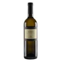 Terre di Valgrande - Soave DOC 2014 6x 75cl Bottles