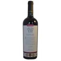 Familia Otero Ramos - Suipacha Reserva Malbec 2007 12x 75cl Bottles