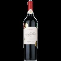 Spier - 21 Gables Pinotage 2013 6x 75cl Bottles