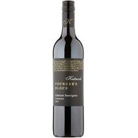 Katnook Estate - Founder's Block Cabernet Sauvignon 2013 75cl Bottle