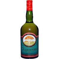 Green Island - Vieux Rum 70cl Bottle