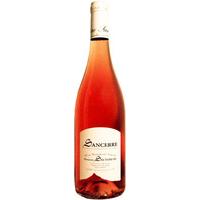 Domaine Sautereau - Sancerre Rose 2015 6x 75cl Bottles