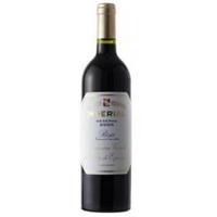 Cune - Imperial Reserva 2010 6x 75cl Bottles