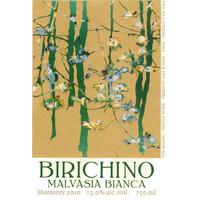 Birichino Vino - Malvasia Bianca 2013 75cl Bottle