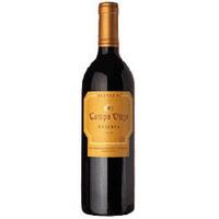 Campo Viejo - Reserva 2011 75cl Bottle
